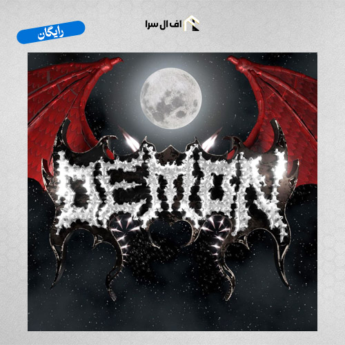 دانلود رایگان پکیج سمپل جز 22Aryja & Dxvi – “Demon” New Jazz Sound Kit