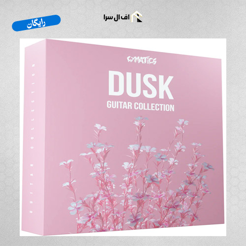 دانلود رایگان پکیج سمپل گیتار Cymatics – Dusk Guitar Collection