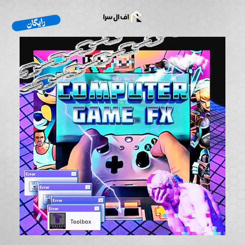 دانلود رایگان پکیج سمپل بازی Toolbox Samples Computer Game Fx WAV