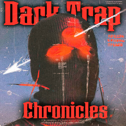 پکیج لوپ و سمپل ترپ Soul Chemist Dark Trap Chronicles